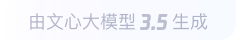 呈贡360全景影像与AR技术的结合：为用户带来前所未有的手绘地图体验